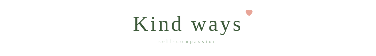 セルフ・コンパッション講座｜MSC認定講師 竹内広恵